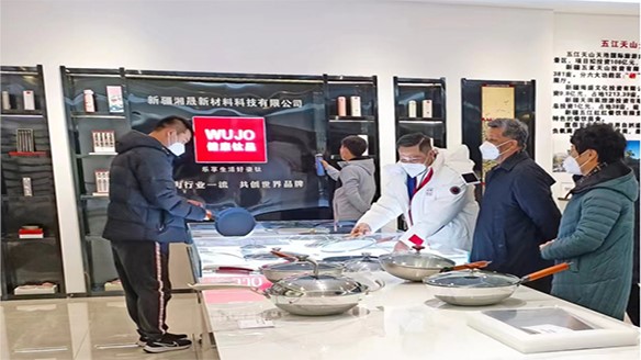 中央政治局委员马兴瑞到尊龙凯时中国游温泉城调研